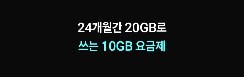 하단내용 참조