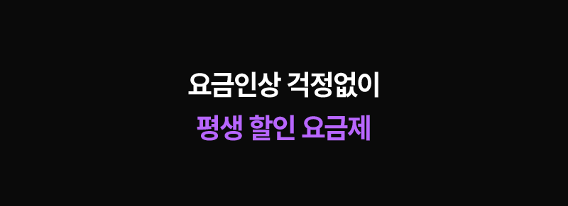 하단내용 참조