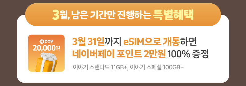 하단내용 참조