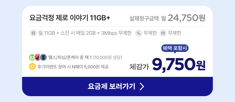 하단내용 참조