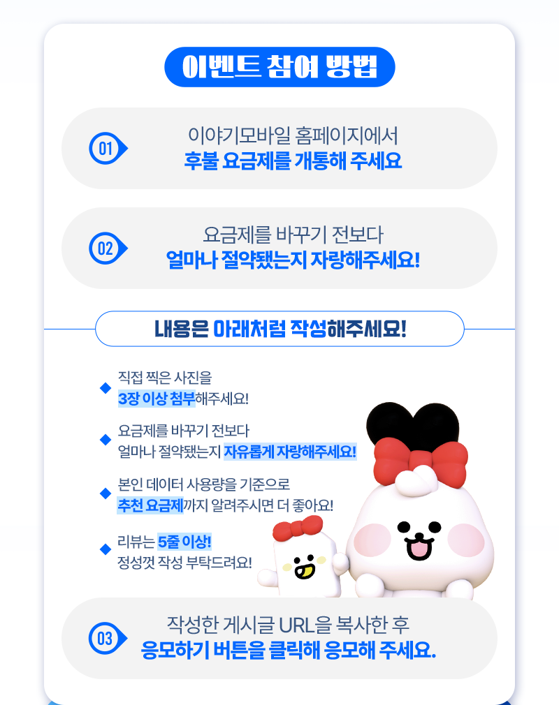 하단내용 참조