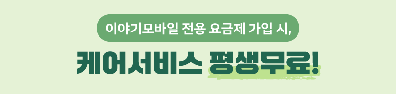 하단내용 참조
