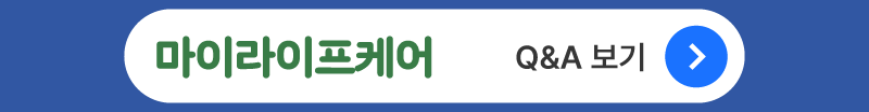 하단내용 참조