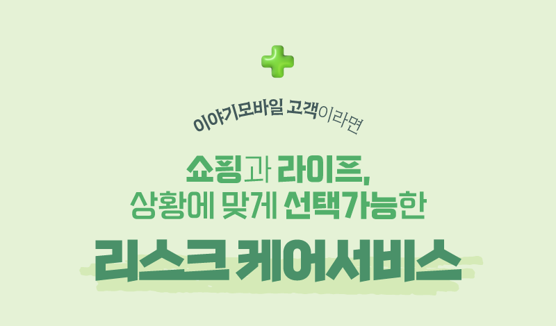 하단내용 참조
