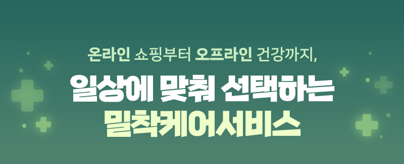 하단내용 참조