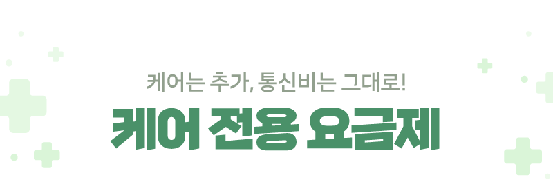 하단내용 참조