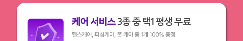 하단내용 참조