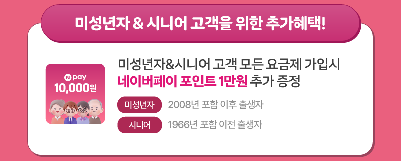 하단내용 참조