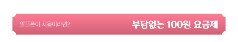하단내용 참조