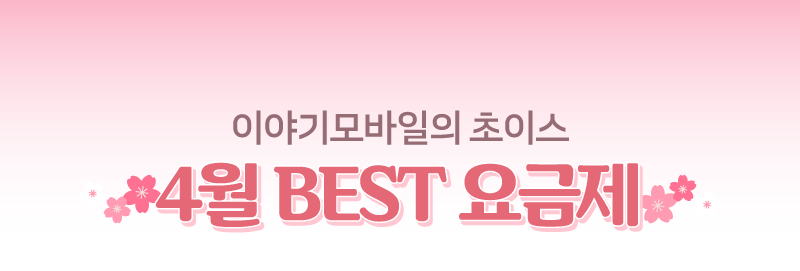 하단내용 참조