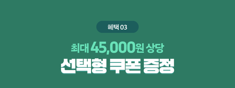 하단내용 참조
