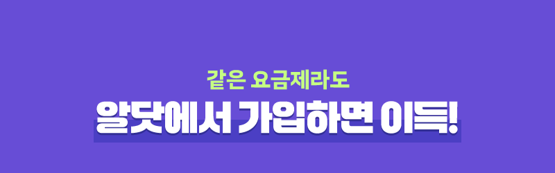 하단내용 참조