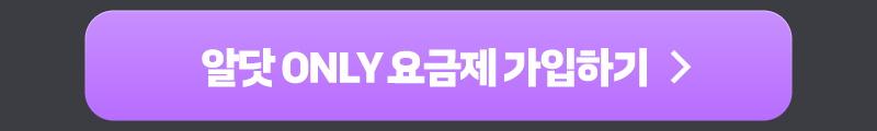 하단내용 참조