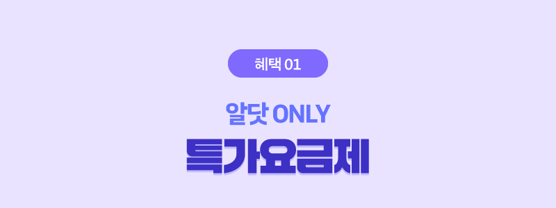 하단내용 참조