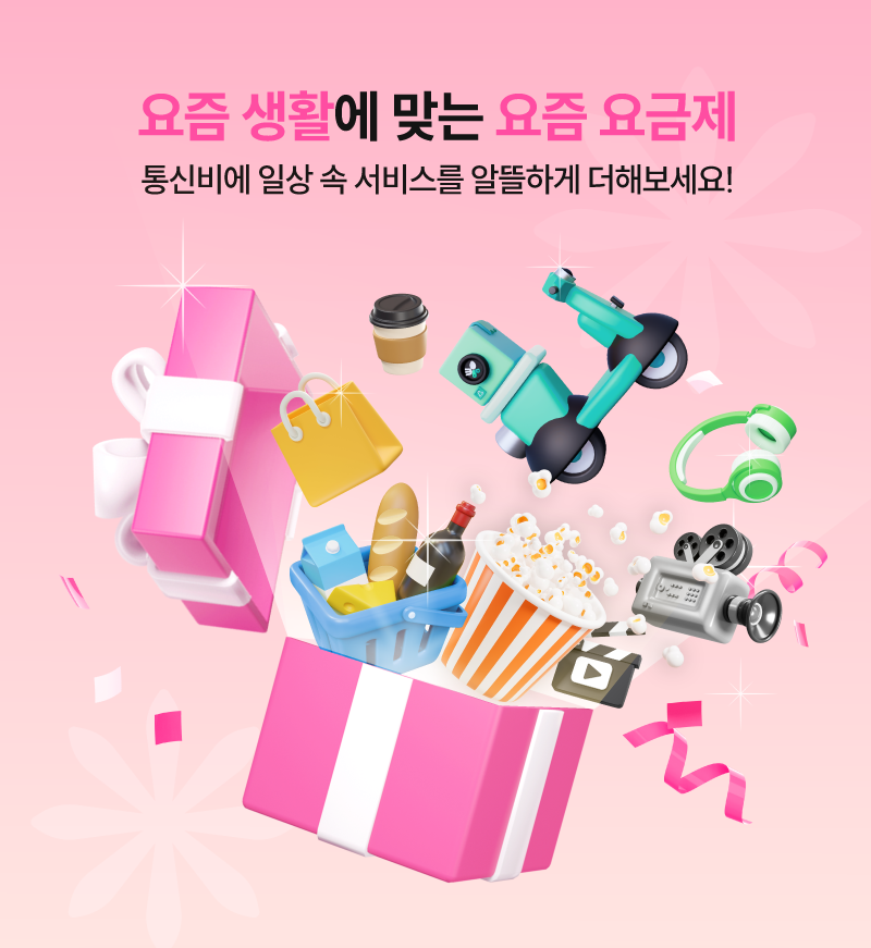 하단내용 참조