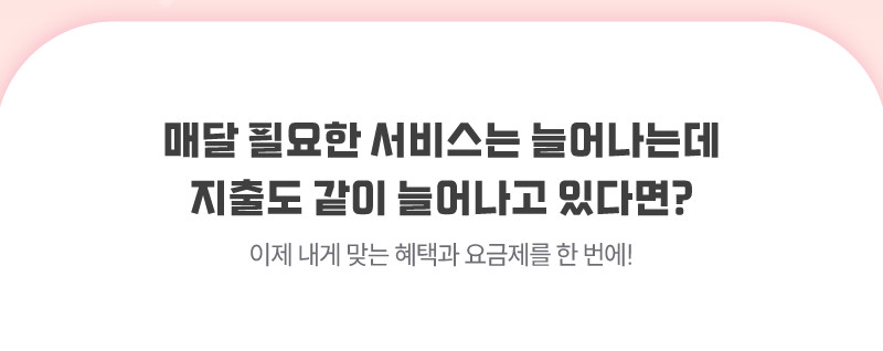 하단내용 참조