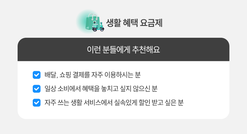 하단내용 참조