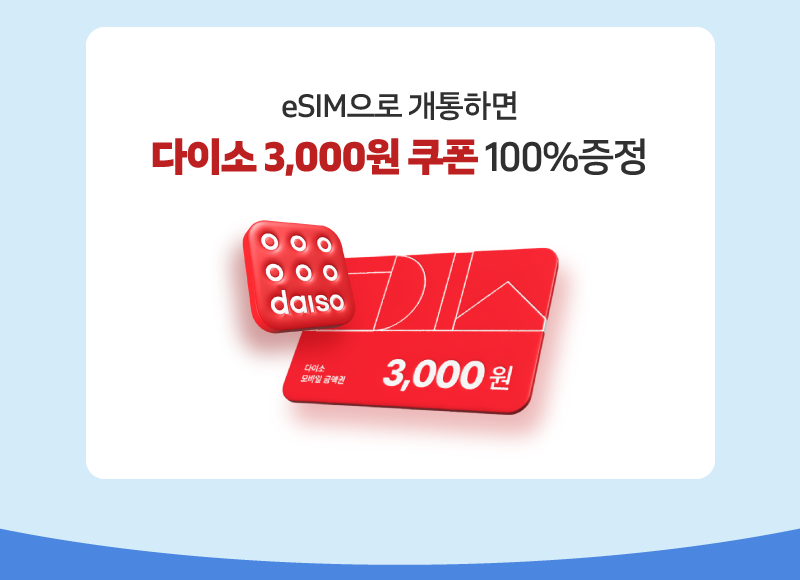 하단내용 참조