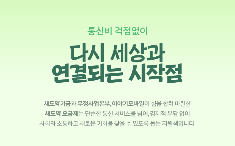 하단내용 참조