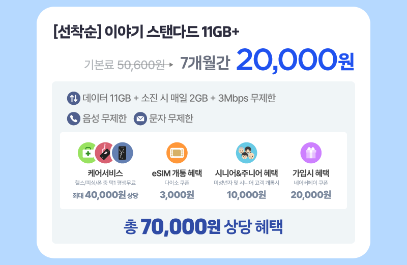 하단내용 참조