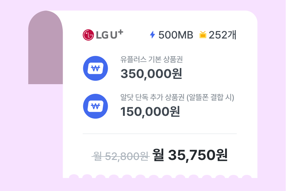하단내용 참조