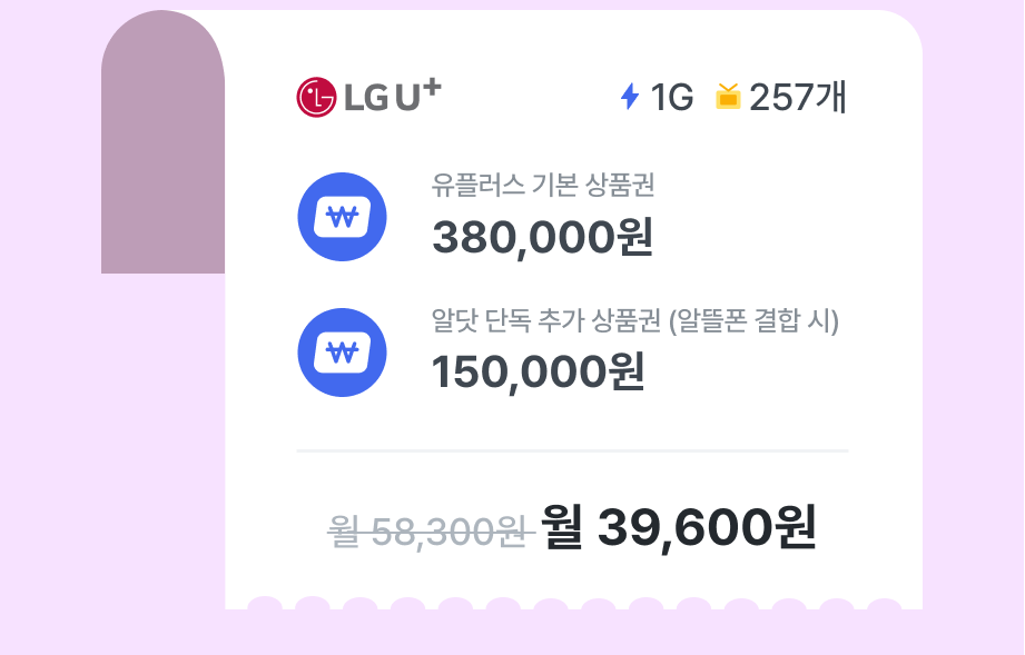 하단내용 참조