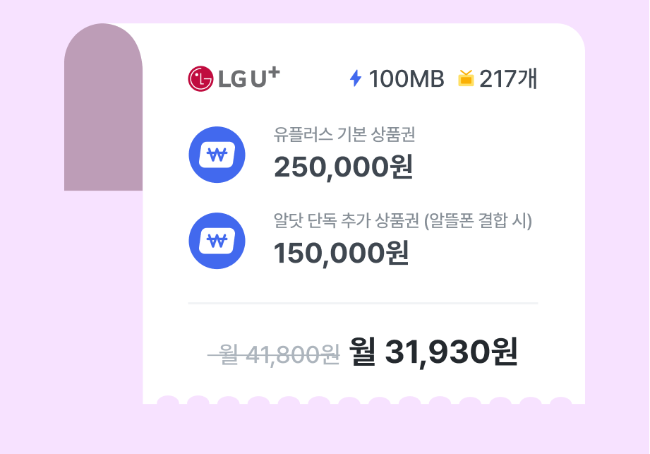 하단내용 참조