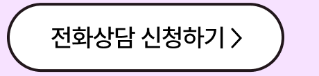 하단내용 참조