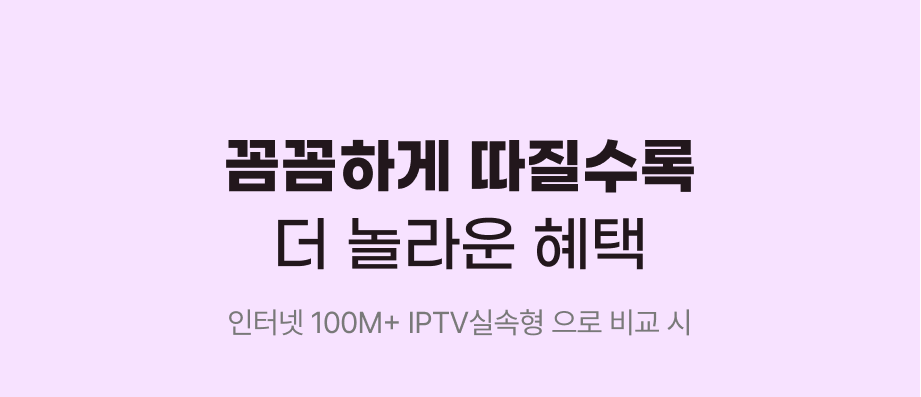 하단내용 참조