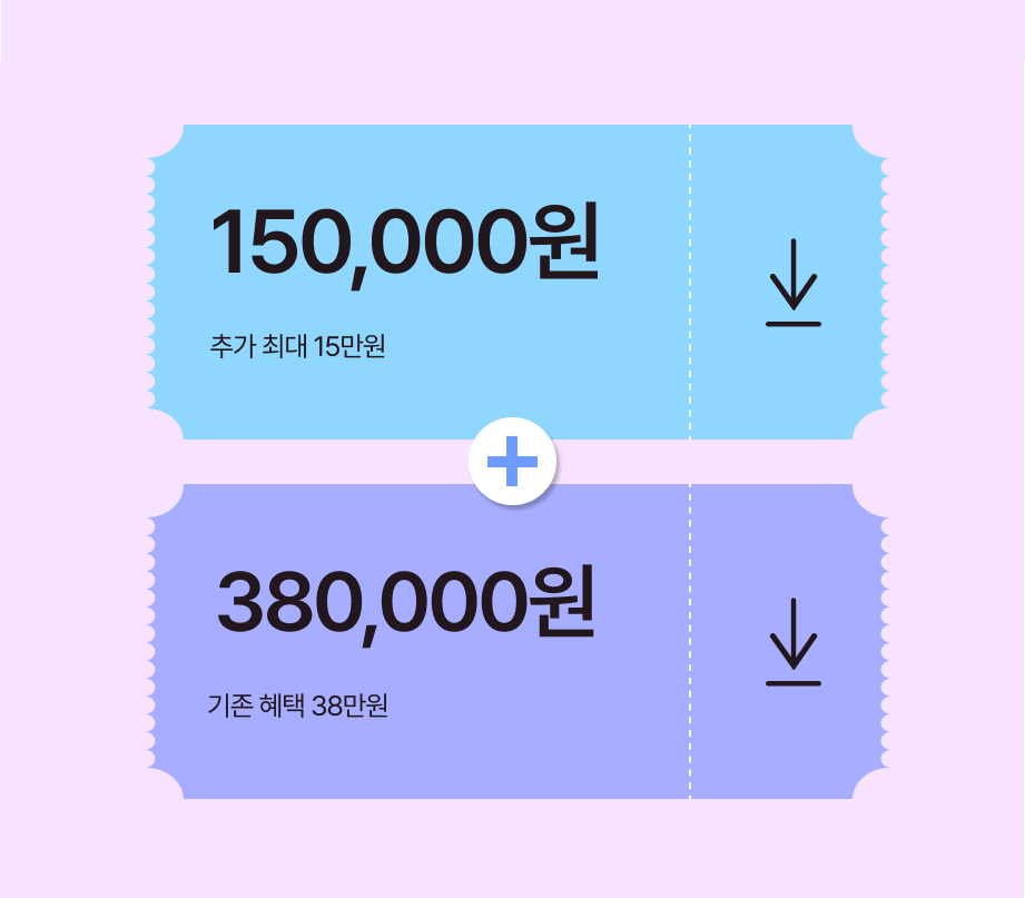 하단내용 참조