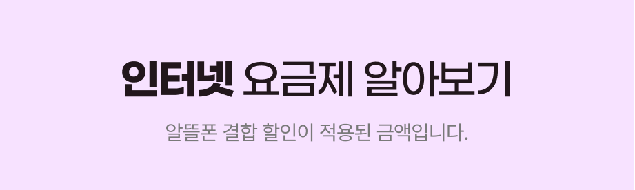 하단내용 참조
