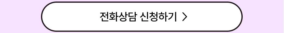 하단내용 참조