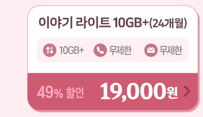 하단내용 참조