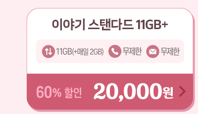 하단내용 참조