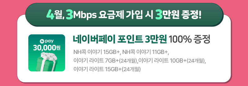 하단내용 참조