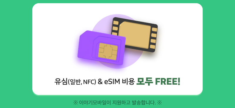 하단내용 참조