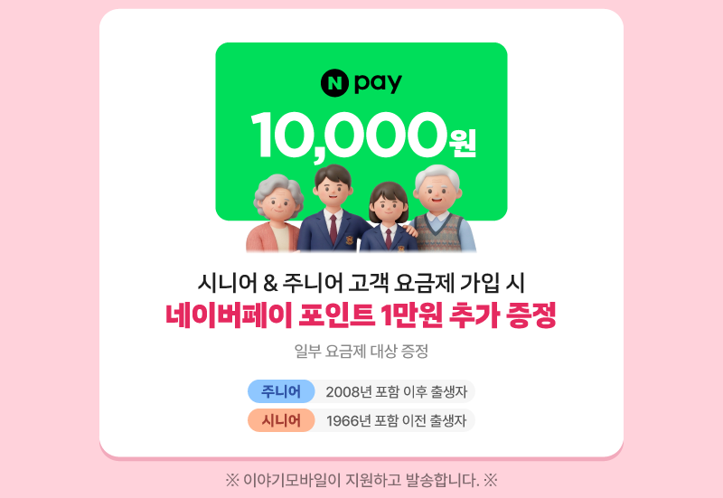 하단내용 참조