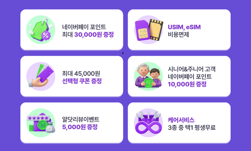 하단내용 참조