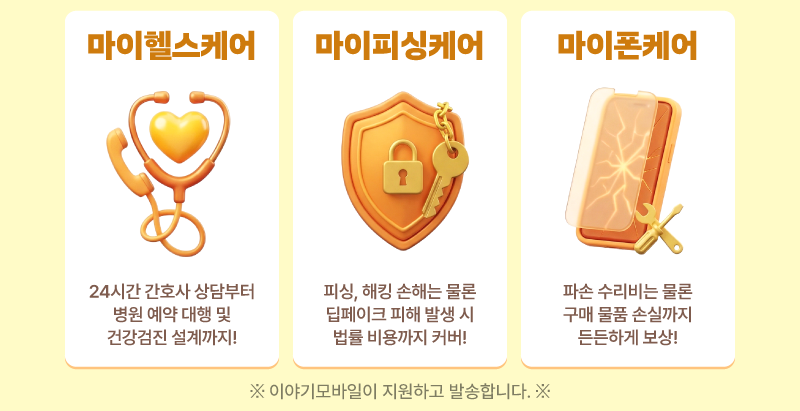 하단내용 참조