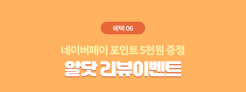 하단내용 참조