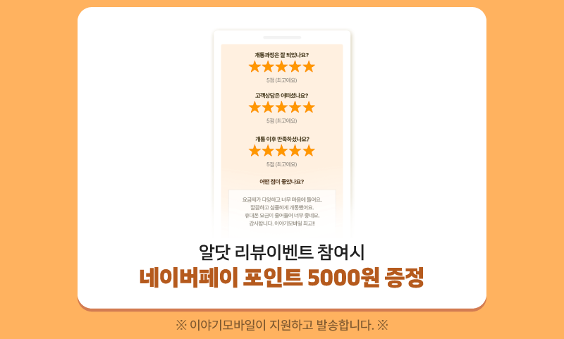 하단내용 참조