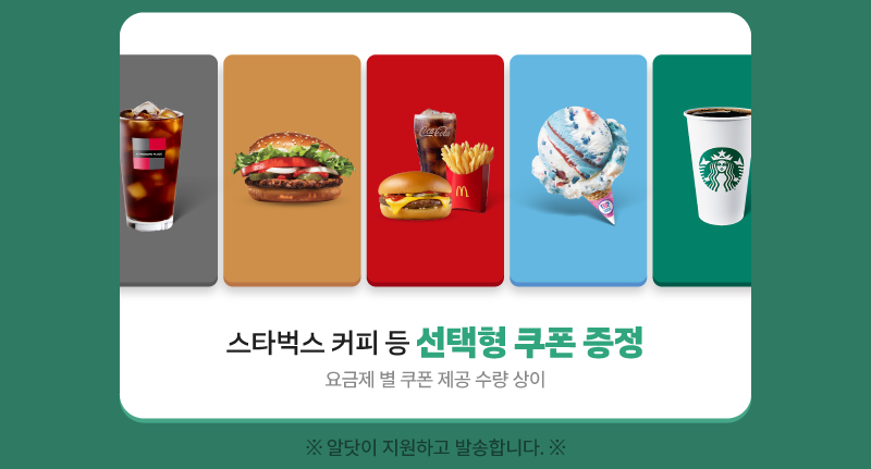 하단내용 참조