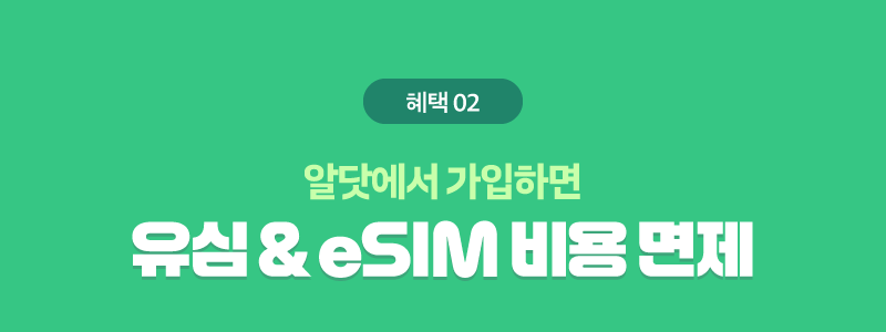 하단내용 참조