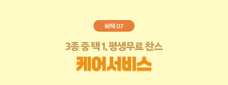 하단내용 참조