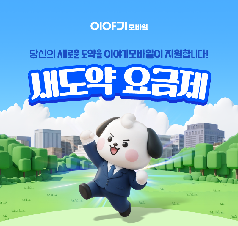 하단내용 참조