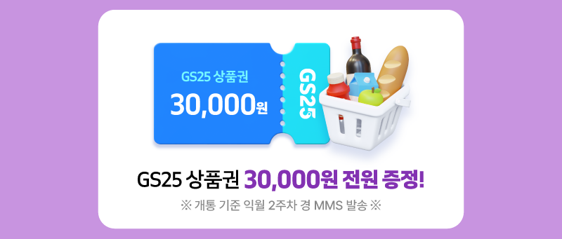하단내용 참조