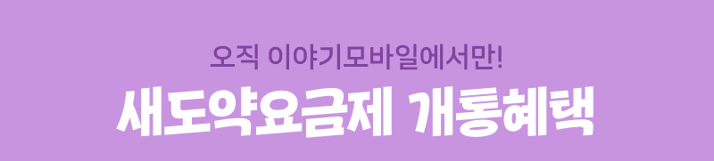 하단내용 참조