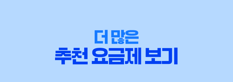 하단내용 참조