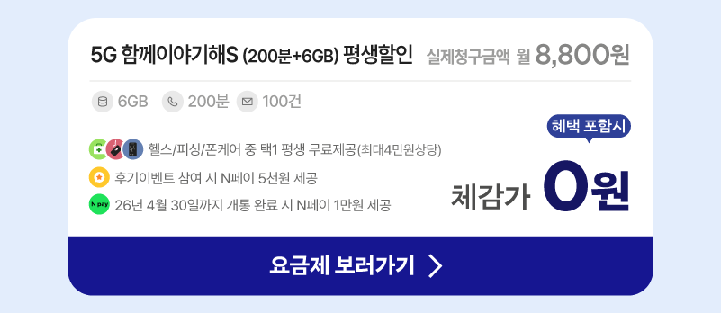 하단내용 참조