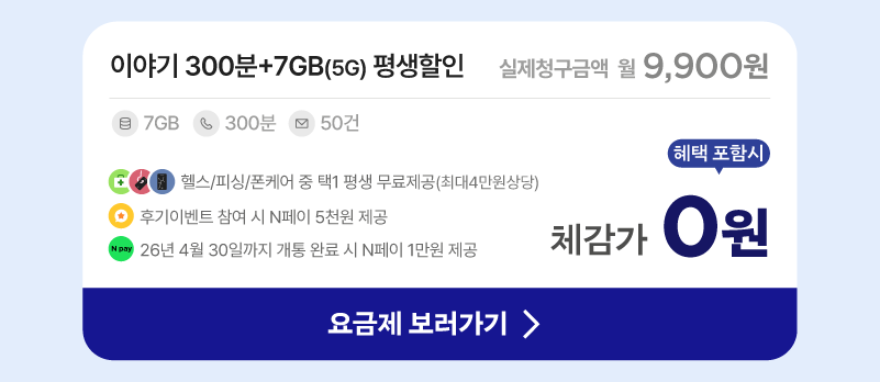 하단내용 참조